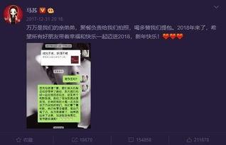 真实伤害爆料视频下载 第2张 真实伤害爆料视频下载 第2张